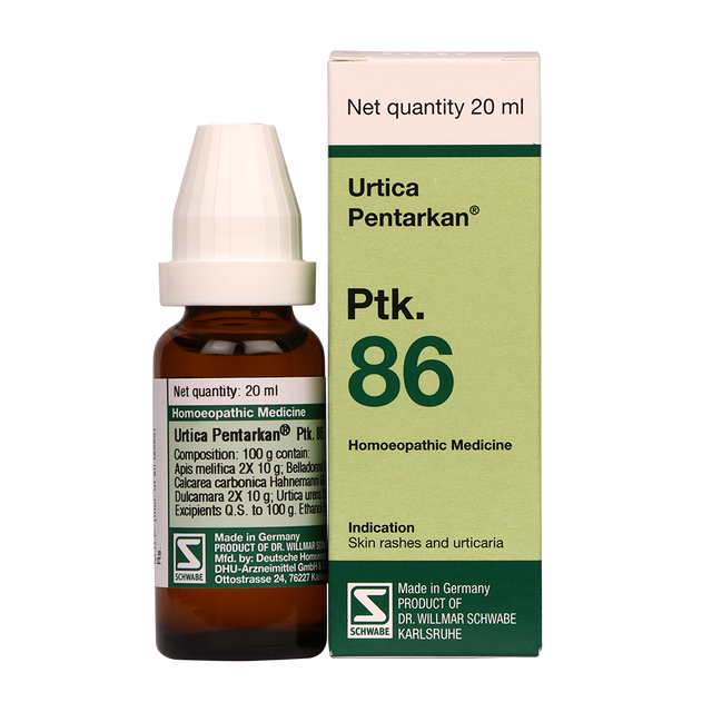 Sabal pentarkan Ptk 75 German homoeopathy drops for Urticaria