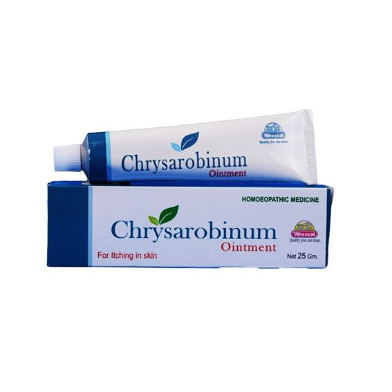 Chrysarobinum ointment tube and box on a white background