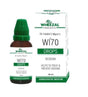 Wheezal WL 70 Drop Homeopathic Remedy for Oedema