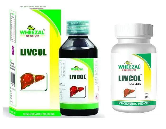 Wheezal Livcol Syrup & Tablets for Liver Health, Jaundice, and Hepatic Disorders