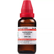 antimonium crudum homeopathy, antimonium crudum dilution, homeopathic medicine for acidity, indigestion homeopathy remedy, gastric disorder homeopathy, coated tongue homeopathy medicine, homeopathy for bloating gas, antimonium crudum 30 200 1M, homeopathic digestion medicine, buy antimonium crudum online