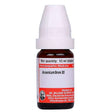 arsenicum bromatum homeopathy, arsenicum bromatum dilution, homeopathy for acne rosacea, skin eruptions homeopathy medicine, natural remedy for skin redness, homeopathy for diabetes support,
