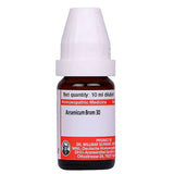 arsenicum bromatum homeopathy, arsenicum bromatum dilution, homeopathy for acne rosacea, skin eruptions homeopathy medicine, natural remedy for skin redness, homeopathy for diabetes support,