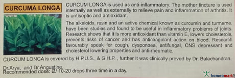curcuma longa benefits , curcuma-longa, curcuma-longa-q, curcuma-longa-1x, turmeric, turmeric-root, mother-tincture, homeopathic-medicine, homeopathy, german-homeopathy, german-remedy, joint-care, musculoskeletal, skin-care, inflammation, arthritis-care, 20ml, dr-reckeweg, adel, pekana, homeopathic-mother-tincture