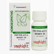 Phytolacca Berry 1X Tablets, Vashisht Phytolacca Berry Tablets, Homeopathic Weight Loss Tablets, Natural Weight Management Tablets, Appetite Control Tablets, Homeopathic Fat Burner, Weight Reduction Homeopathy Medicine,