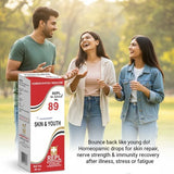 Three young people standing outdoors with a box of REPL Dr. Advice No 89 Skin & Youth product.