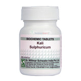 kali sulphuricum tablets, biochemic kali sulphuricum, kali sulph 3x, kali sulph 6x, kali sulph 12x, kali sulph 30x, kali sulph 200x, potassium sulphate homeopathy, tissue salt tablets, biochemic tissue salts, homeopathic medicine for eczema, dandruff homeopathy, yellow mucus remedy, chronic catarrh remedy, buy kali sulphuricum tablets online