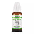 mimosa pudica mother tincture, mimosa pudica q, mimosa pudica homeopathy, touch me not homeopathic medicine, shameplant mother tincture, mimosa pudica benefits, mimosa pudica for worms, homeopathic medicine for piles, homeopathic medicine for menstrual disorders,