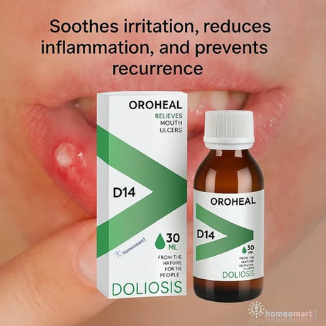 Oroheal D14 packaging and bottle with text about relieving mouth ulcers.