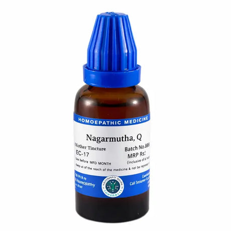 nagarmutha q, cyperus rotundus homeopathy, digestion remedy homeopathy, bloating gas relief homeopathy, diarrhea treatment natural, gut health homeopathy, anti inflammatory homeopathic remedy,
