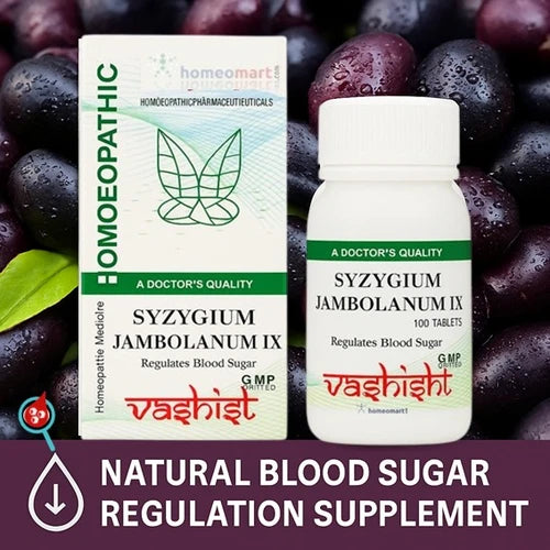 Vashish Syzygium Jambolanum IX Diabetes supplement bottle and packaging with Jamun in the background