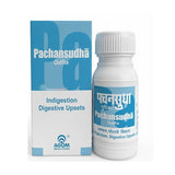 agom pachan sudha pills, pachan sudha gutika, herbal digestive pills, ayurvedic digestive tablets, natural digestion medicine, herbal medicine for diarrhoea, kutaja tablets, bael digestive tablets, haritaki digestive pills, digestive support supplements,