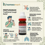 homeopathic cough medicine, medicine for spasmodic cough, homeopathic respiratory remedy, german homeopathic medicine, homeopathic remedy for cough, buy pertussinum online, homeopathic medicine for respiratory infection, pertussinum remedy
