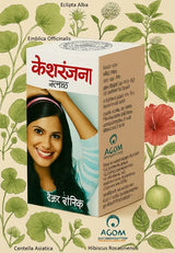 Product packaging with a woman's image and AGOM branding on a herbal background of Centella Asiatica , Eclipta Alba, Hibiscus Rosasinensis , Emblica Officinalis