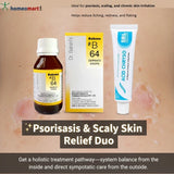two skincare medicinal products on a beige background with text about psoriasis and scaly skin relief.