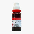 Bottle of Spongia Tosta homeopathic medicine by Dr. Reckeweg on a white background