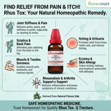 best homeopathic medicine for joint stiffness after rest, Rhus Toxicodendron for rheumatic pain aggravated by cold, homeopathic remedy for sprains and ligament pain, natural medicine for sciatica and muscle stiffness, Rhus Toxicodendron for eczema and itching, homeopathic medicine for urticaria and allergic rash, remedy for tendon pain and muscle soreness,