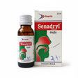 Senadryl bottle and box on a white background