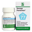 Schwabe Senega Pentarkan tablets for dry cough, bronchitis, respiratory tract irritation