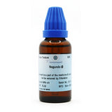 Brown glass bottle with blue cap labeled 'Negundo' on a white background