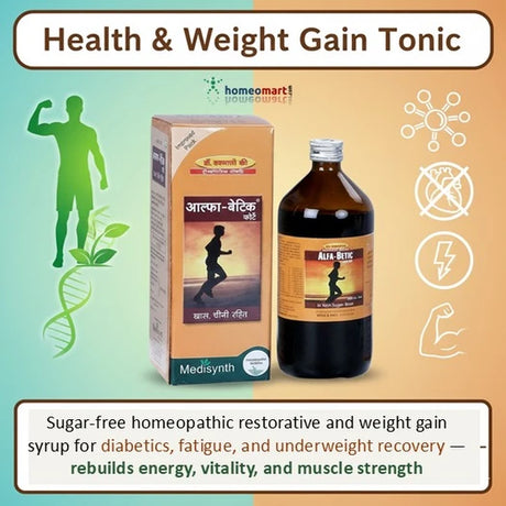 Sugar-free homeopathic restorative and weight gain syrup for diabetics, fatigue, and underweight recovery — rebuilds energy, vitality, and muscle strength