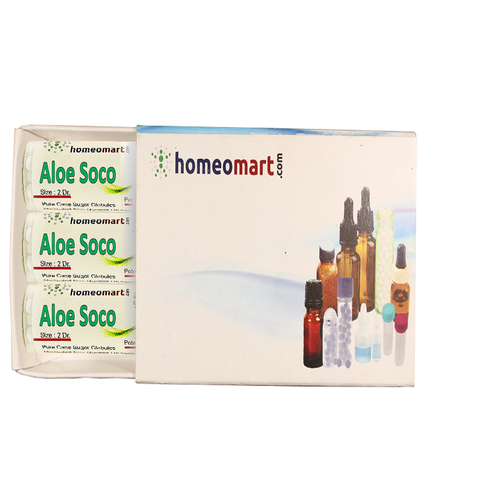 Aloe socotrina 2 Dram Pills Box 6C, 30C, 200C, 1M, 10M, 10M