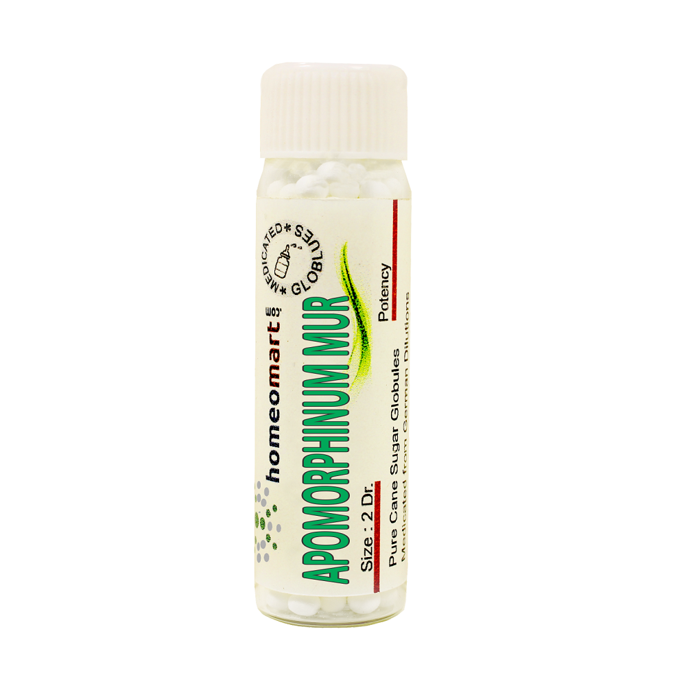 Apomorphinum Muriaticum Homeopathy 2 Dram Pills 