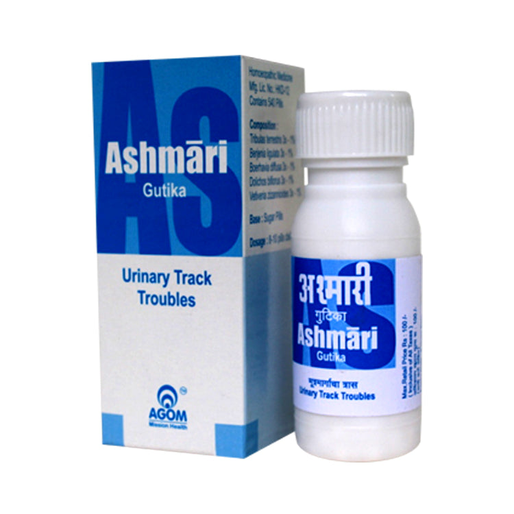 Agom Ashmari gutika for Kidney stones, Urinary disorders