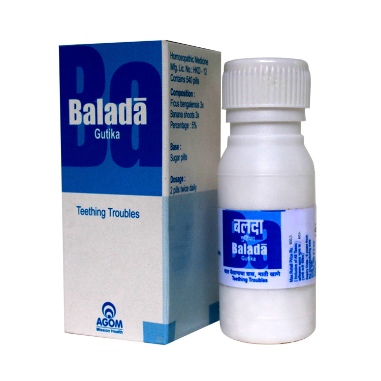 Agom Balada Gutika - Herbal Teething Trouble Remedy