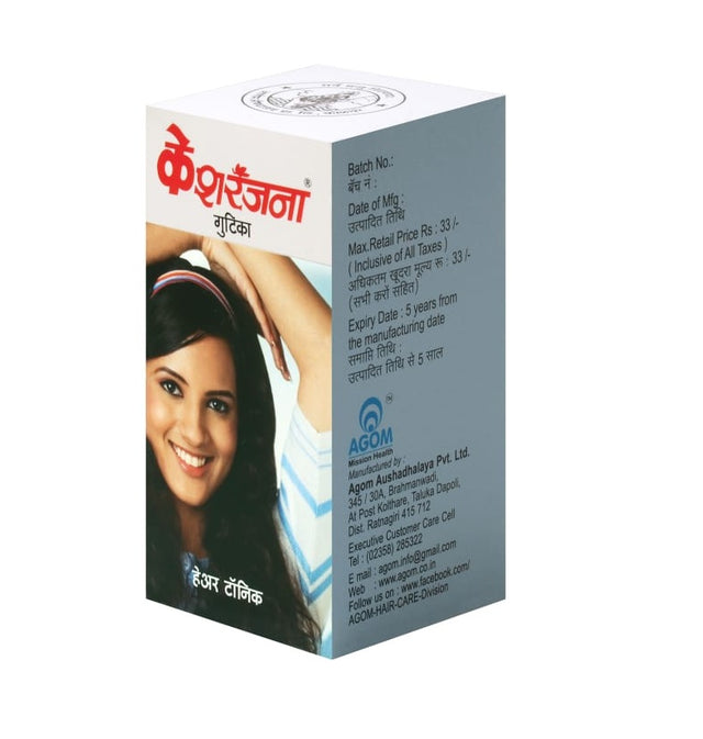 Homeoayur hairloss medicinal pills kesharanjana