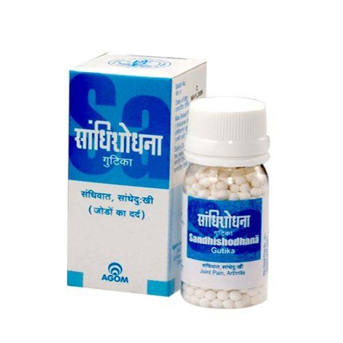 Agom Sandhishodhana Pills for Joint Pain and Swelling