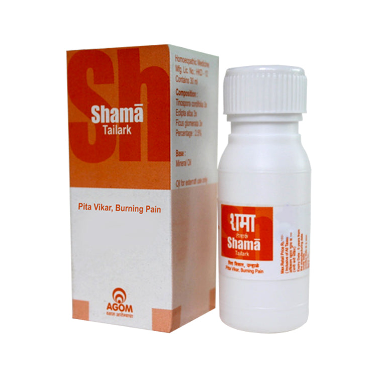 Agom Shama Tailark - Herbal Medicine for Acidity, Jaundice, Measles and Urine Troubles