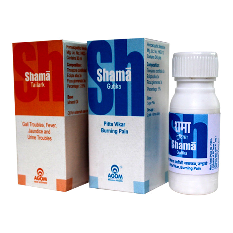 Agom Shama Gutika Tailark Combo Herbal medicine for acidity, burning pain