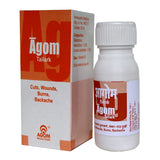 Agom Tailark: Herbal Oil for wounds, cuts, burns