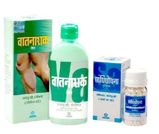 Agom Vat-Nashak Oil & Sandhishodhana Pill for joint pain and swelling