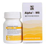 Schwabe Alpha MS homeopathy Tablets for Vertigo, Motion sickness (vomiting, nausea)