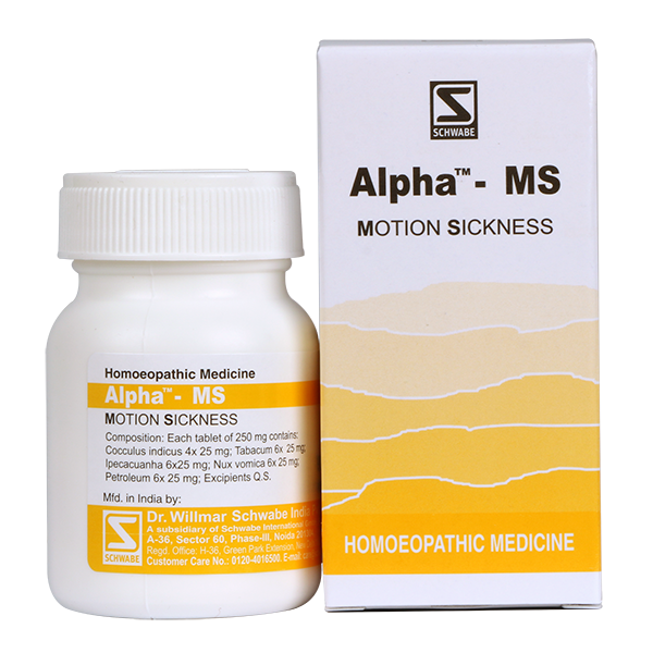 Schwabe Alpha MS homeopathy Tablets for Vertigo, Motion sickness (vomiting, nausea)