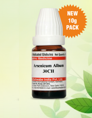 Arsenicum Album 30CH Medicated Globules for boosting immunity