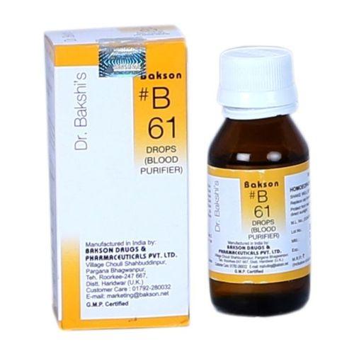 Dr.Bakshi B61 Blood Purifier drops for Boils, Eczema, Pimples, Abscesses