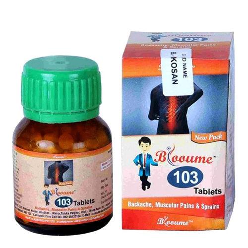 Blooume 103 (Bakosan Tablets)