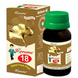 Blooume 18 HEMOSAN Blooume 18 Hemosan Drops for Piles, Hemorrhoids