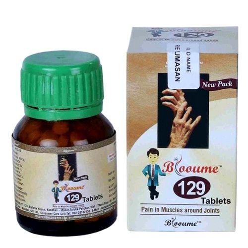 Blooume 129 (Rheumasan Tablets)