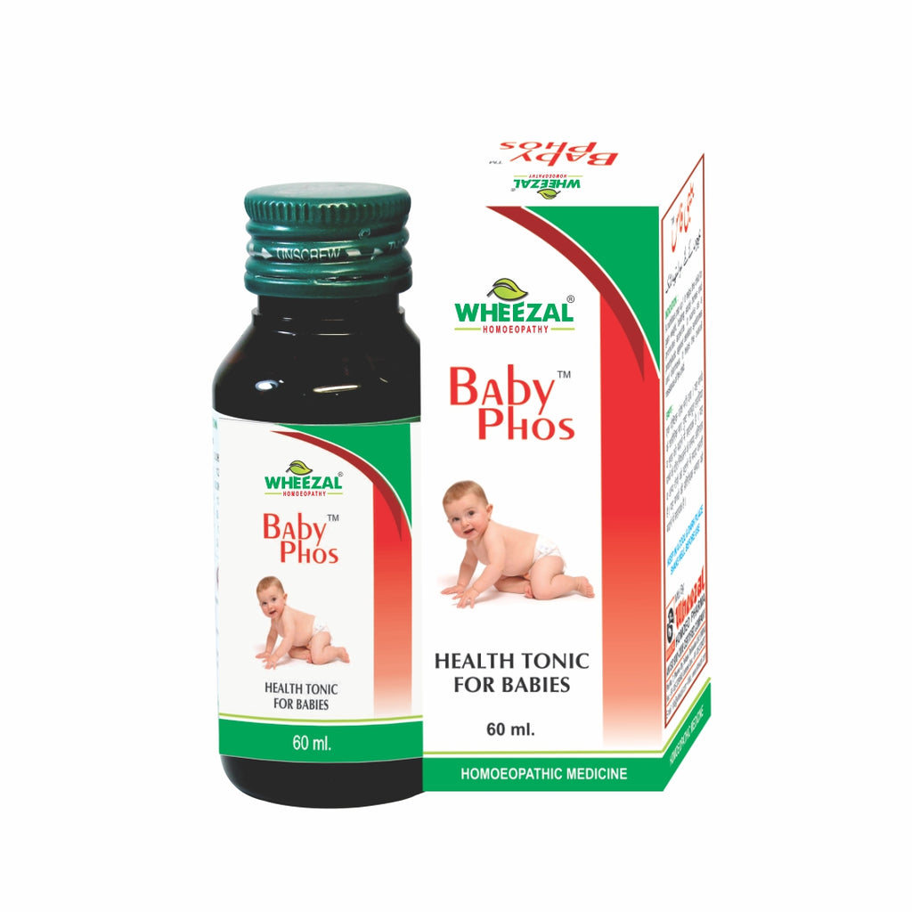 Wheezal Homeopathy Baby Phos, Tonic for indigestion, immunity, appetizer