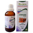 Bhargava No 36 Lumbonin drops