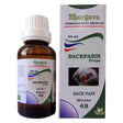 Bhargava No 48 Bakpanin Drops