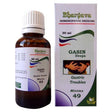 Bhargava No 49 Gasin Drops