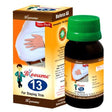 Blooume 13 Fatosan Drops, Blooume Fatosan Drops, Fatosan Drops, Homeopathic Weight Loss Drops, Homeopathic Weight Management Medicine, Homeopathic Obesity Drops, Homeopathic Liver Support, Metabolism Support Homeopathy, Thyroid Support Homeopathy, Weight Management Drops India, Buy Blooume 13 Fatosan Drops Online, Liver Detox Homeopathic Medicine