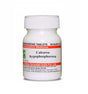 calcarea hypophos 3x, calcarea hypophosphorosa tablets, homeopathy for anemia, weakness remedy homeopathy, fatigue recovery tablets, muscle weakness homeopathy, trituration tablets 3x, latt schwabe tablets,