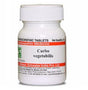Carbo Vegetabilis Tablets, Carbo Veg Tablets, Carbo Vegetabilis Homeopathy, Carbo Vegetabilis Homeopathic Tablets, Carbo Veg Homeopathic Medicine, Carbo Vegetabilis Medicine, buy Carbo Vegetabilis online, Carbo Vegetabilis tablets online, Carbo Veg homeopathy