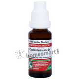 german-adel-cholesterinum-mother-tincture-Q